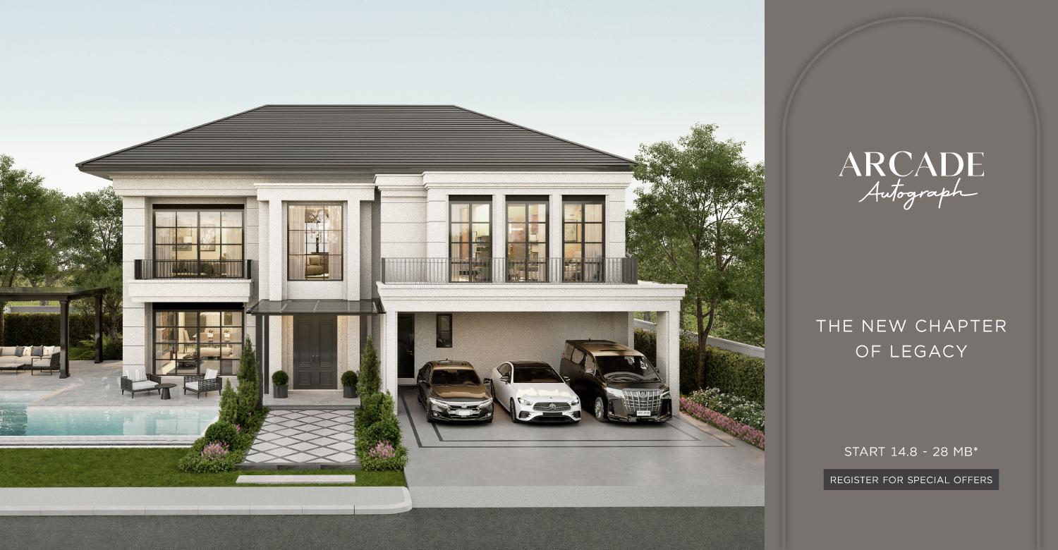 ACS_Banner-Home