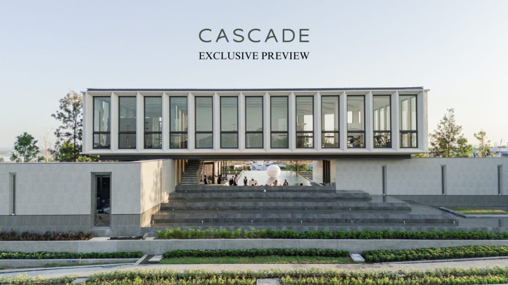 CASCADE 1