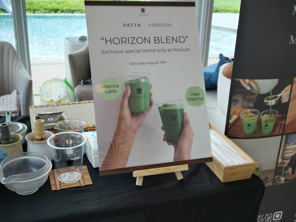 Wellness Moment with HORIZON (13)